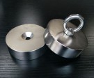 Supermagnet uten stålhus. Ren magnet, tiltrekning alle retninger. Ca 250 kg styrke. Med øyebolt thumbnail